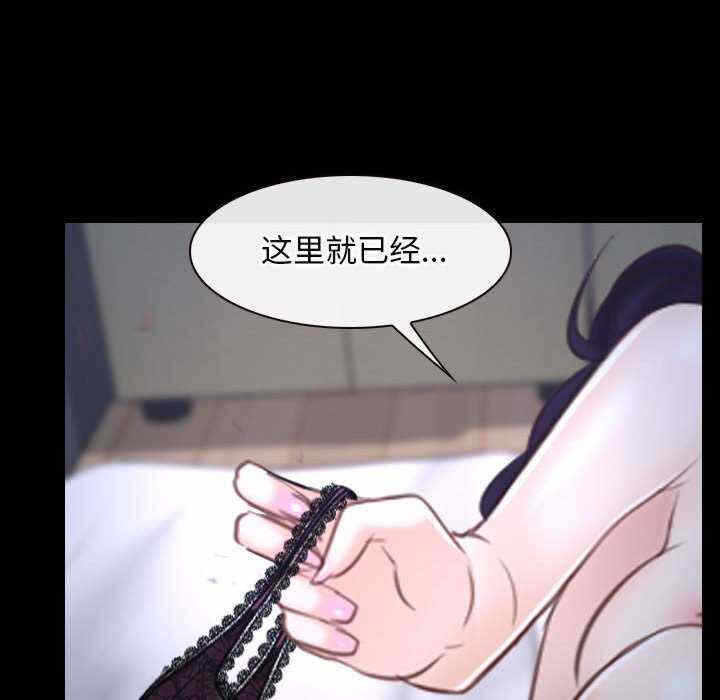 第68张