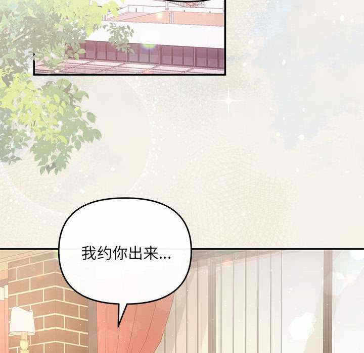 第142张