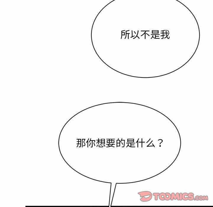 第130张