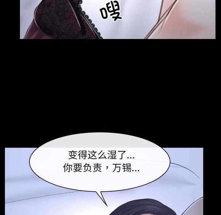 第69张