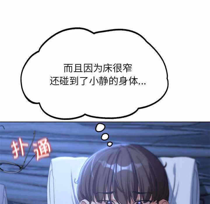 第83张