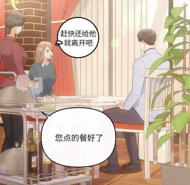 第144张