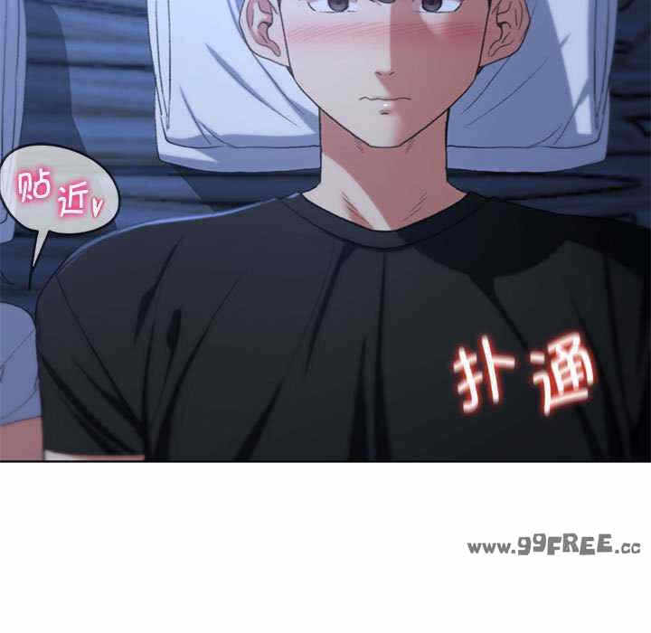 第85张