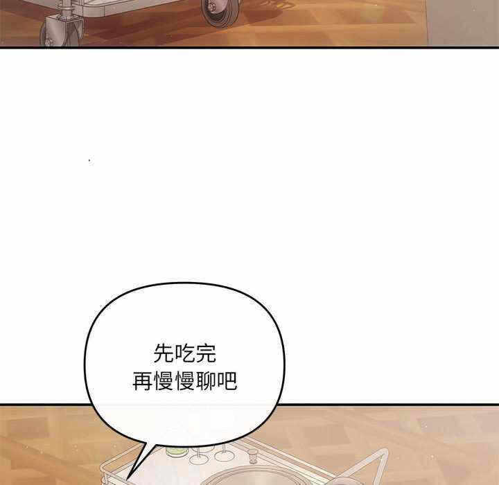 第146张