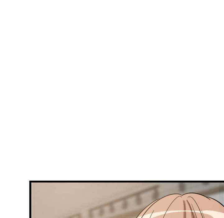 第194张