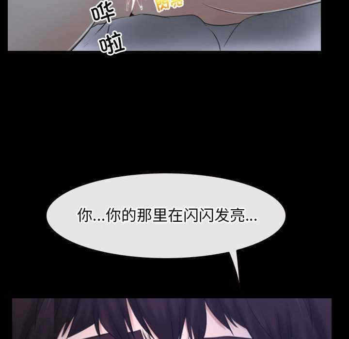 第71张