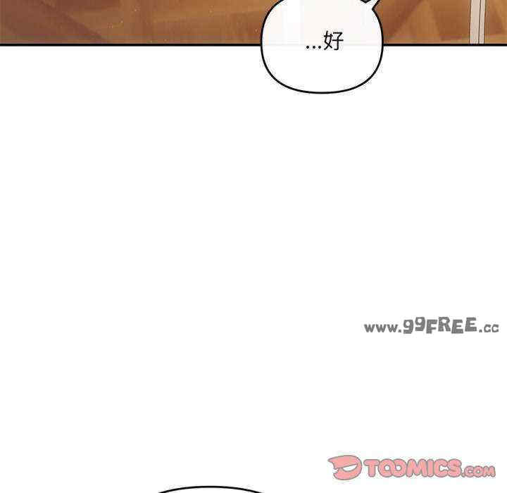 第149张