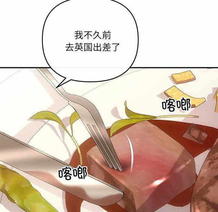 第150张