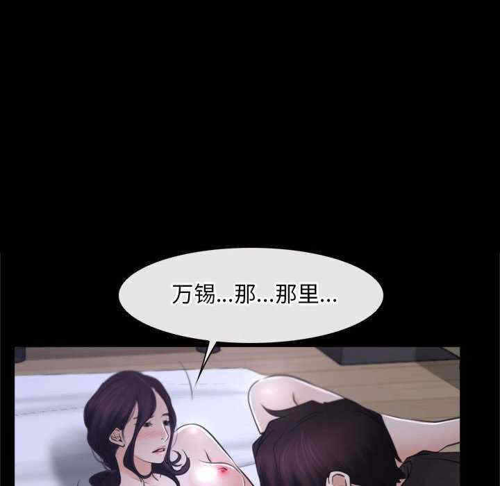 第74张