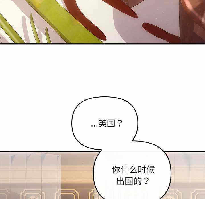 第151张