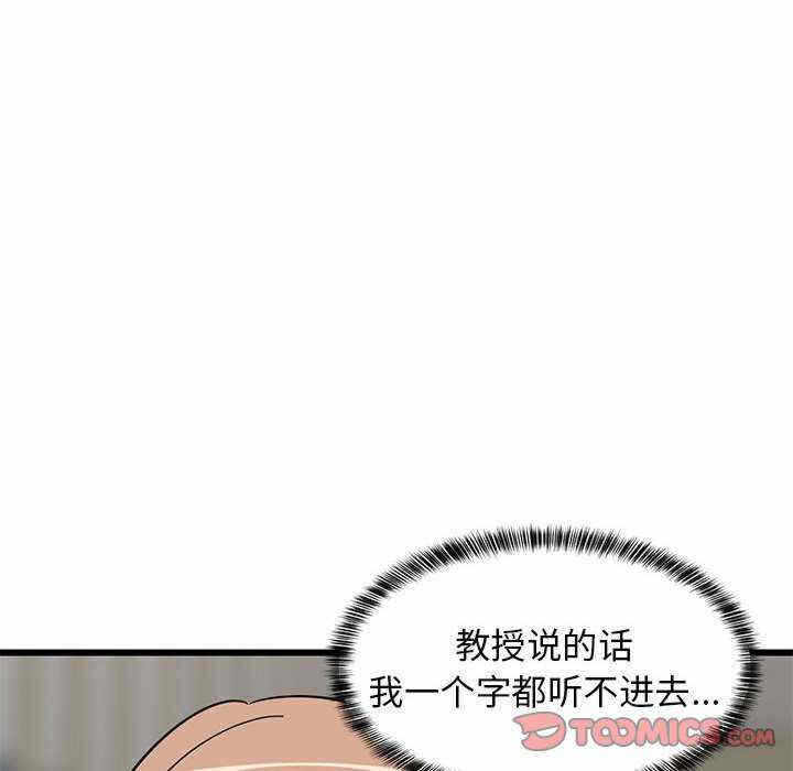第11张