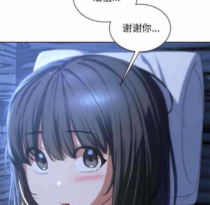 第99张