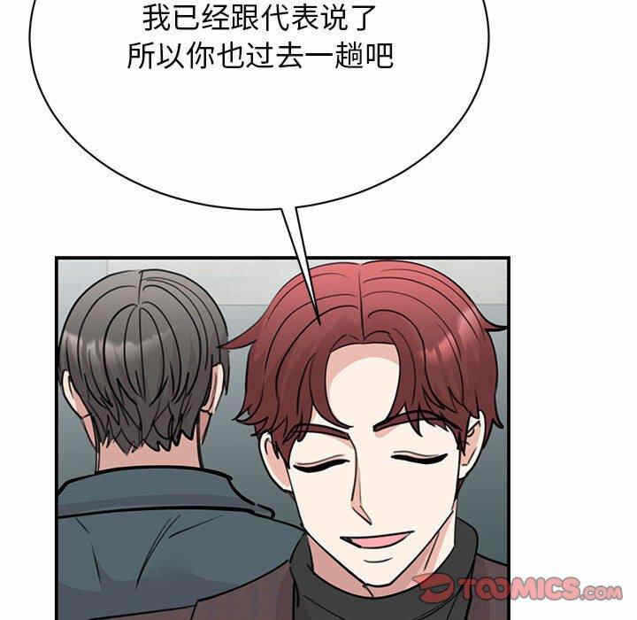 第11张