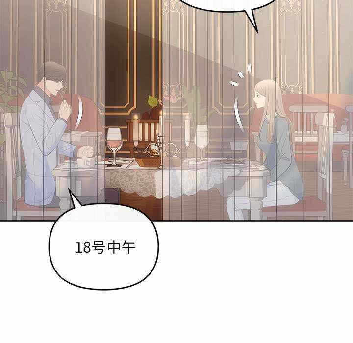 第152张