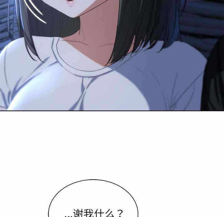 第100张