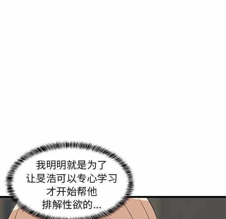 第17张