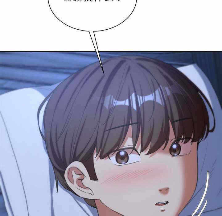 第103张