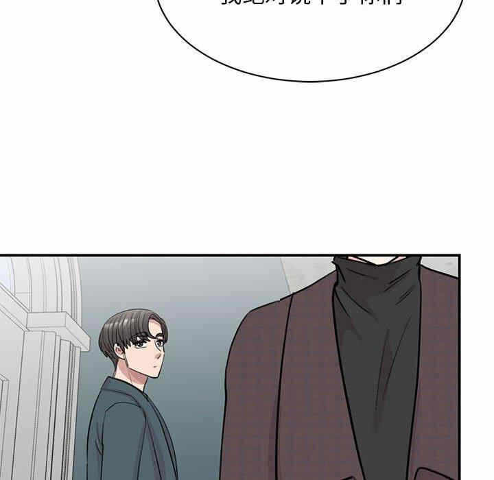第16张