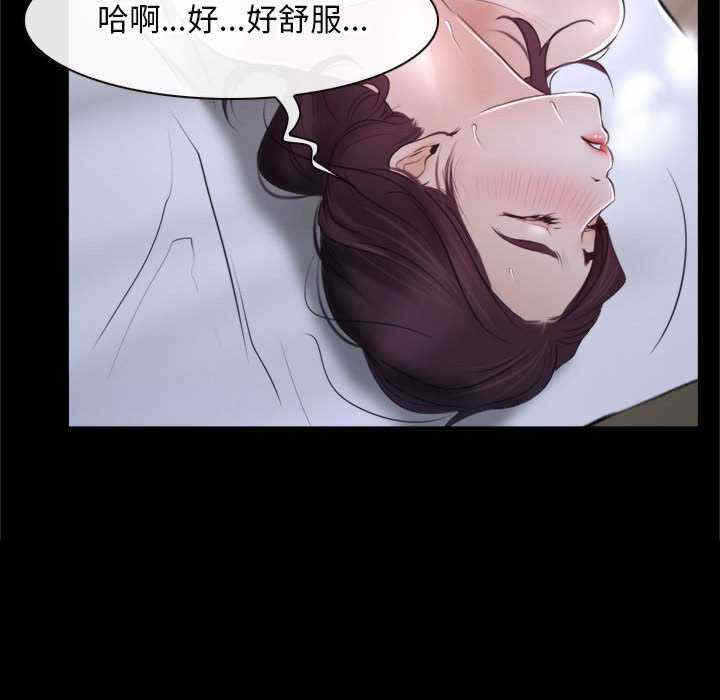 第77张
