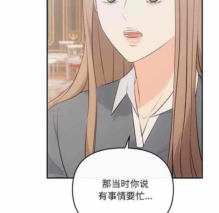 第154张