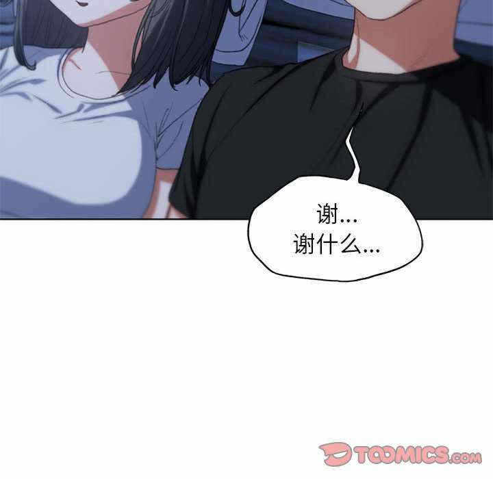 第108张