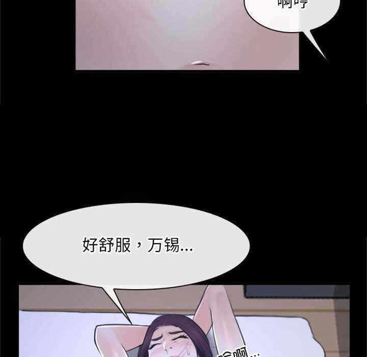 第79张