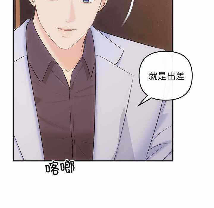 第3张
