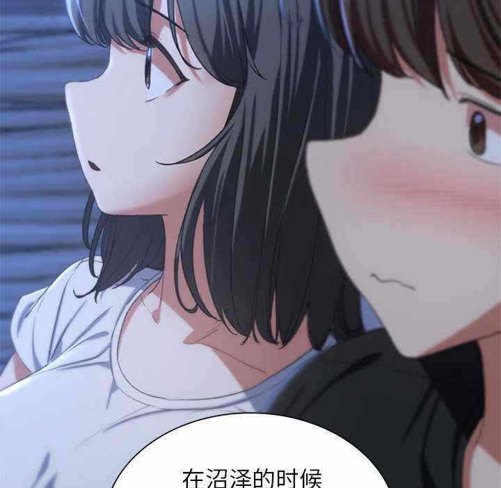 第112张