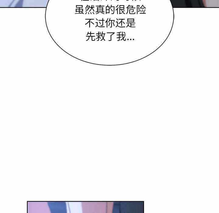 第114张