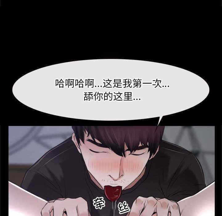 第81张