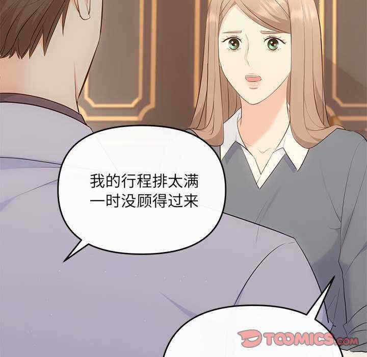 第7张
