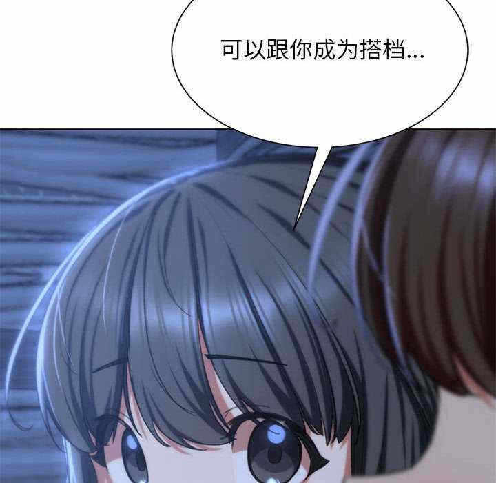 第122张
