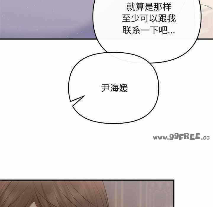 第9张