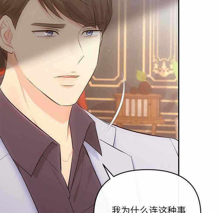 第11张