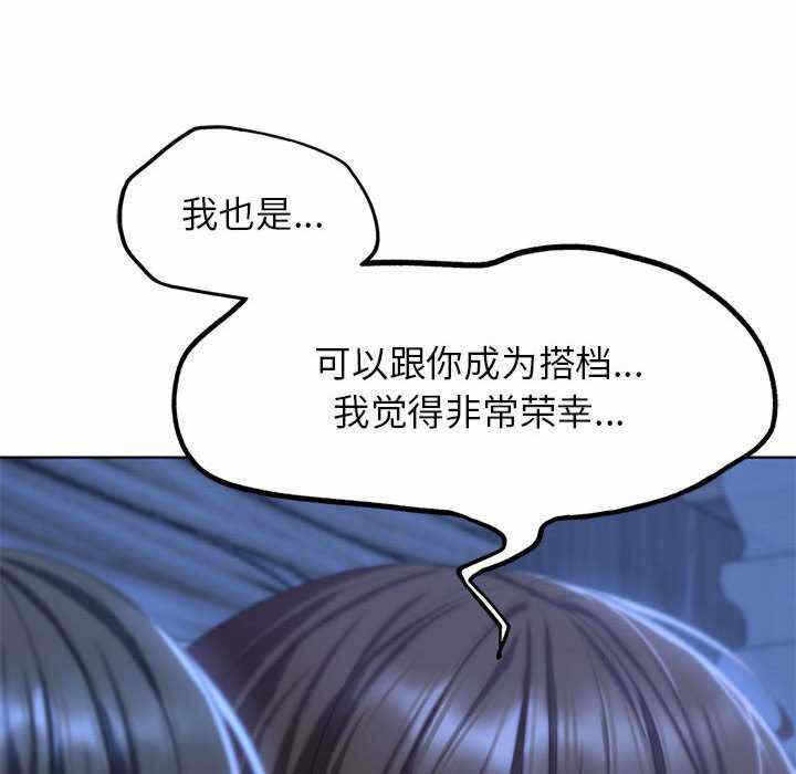 第126张