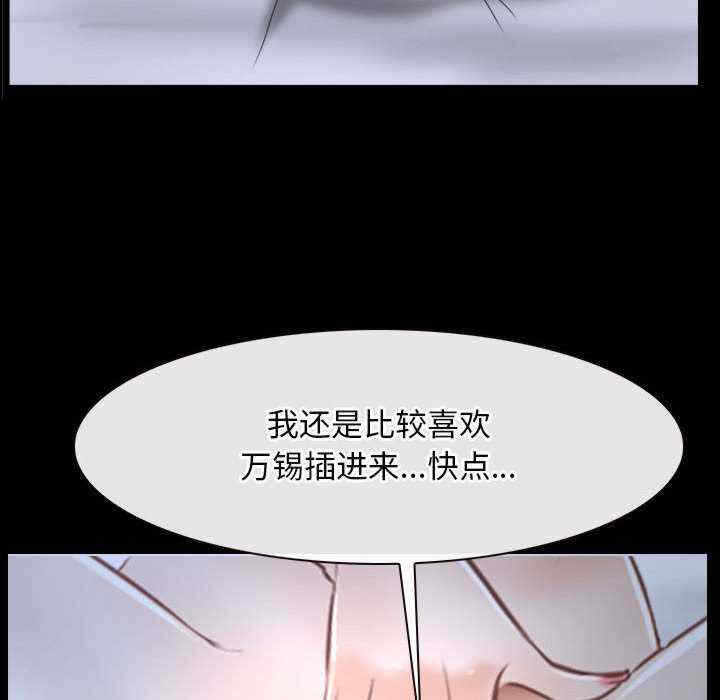 第84张