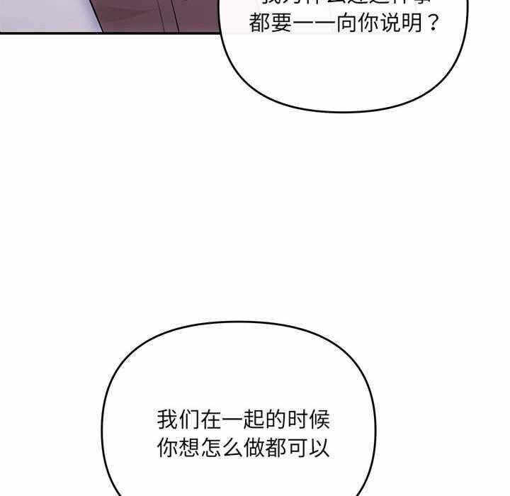 第13张