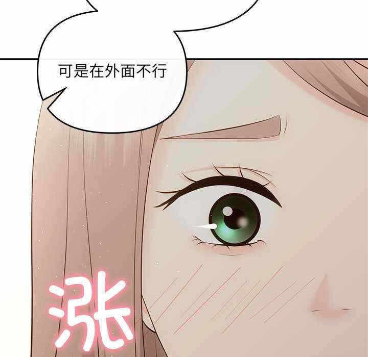 第16张