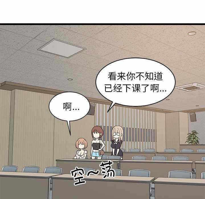 第42张