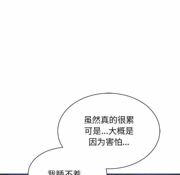 第134张