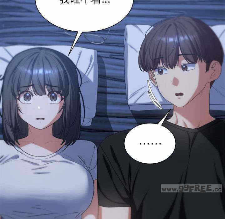 第137张