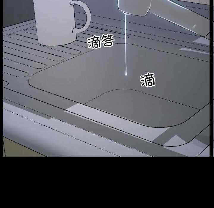 第87张