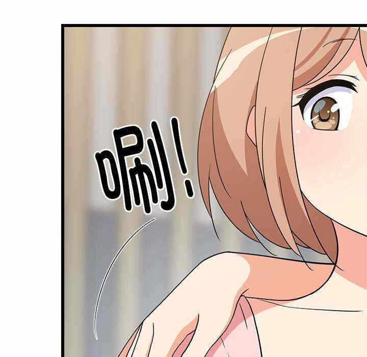 第46张