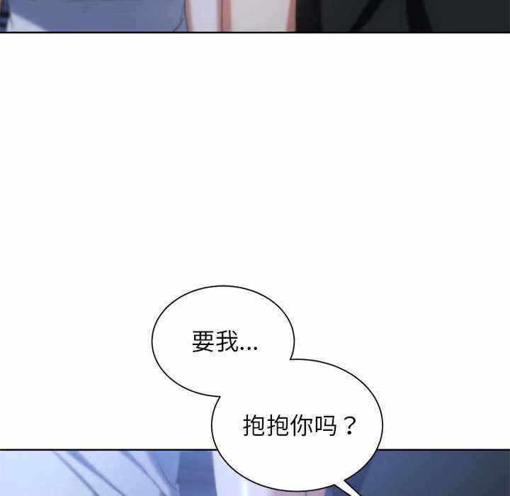 第138张