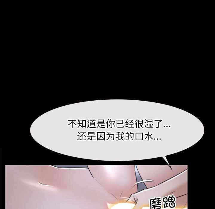 第88张