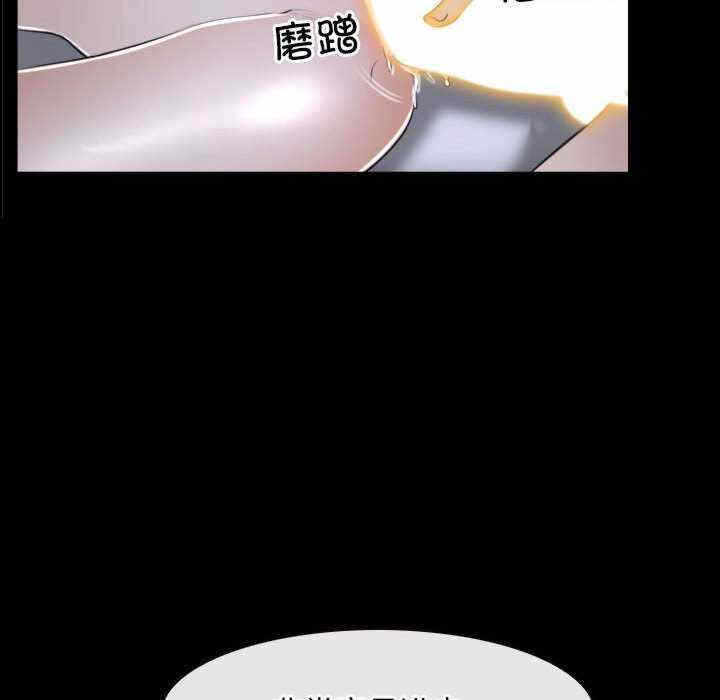 第89张