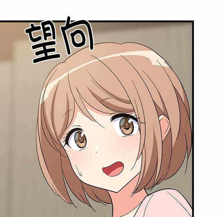 第52张