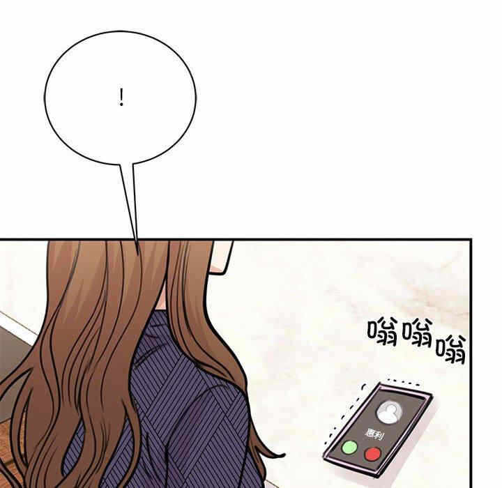 第40张