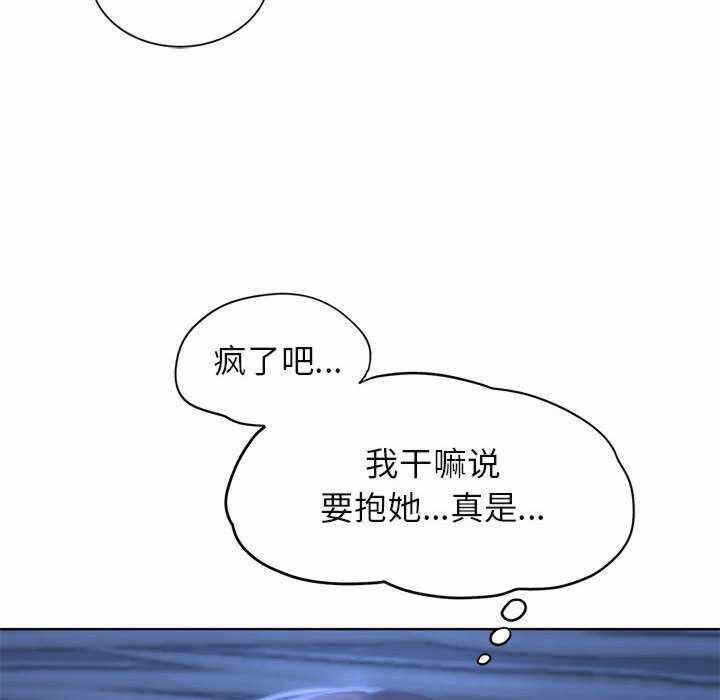 第142张