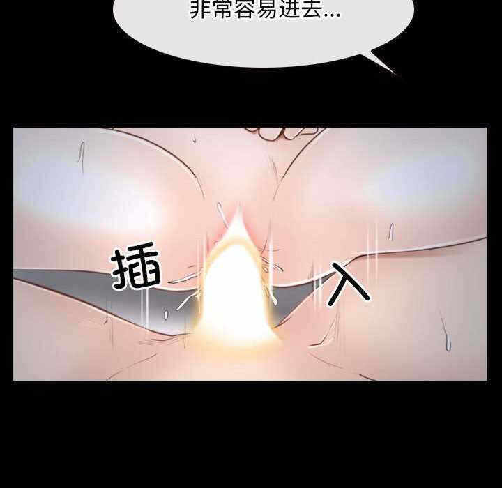 第90张